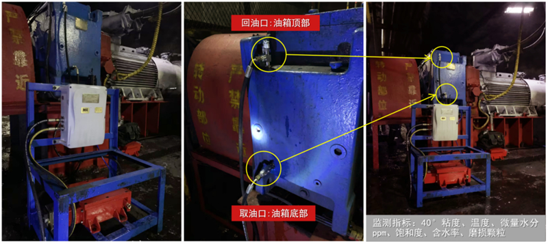 煤礦皮帶機頭減速機